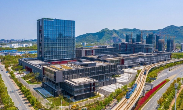 产业政策  山东省现代产业发展研究院