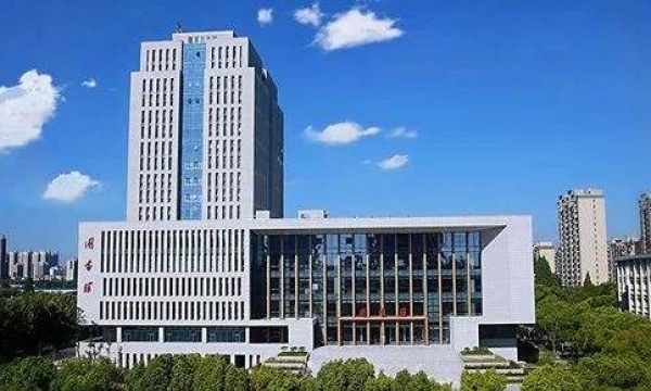 现代产业学院 